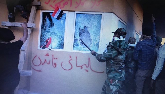 美国,伊拉克,伊朗