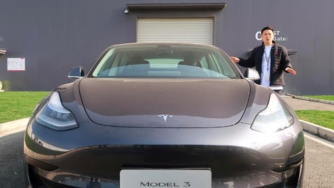 国产特斯拉Model 3降至30万以内，1月7日开始对外交付