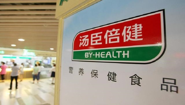 三分钟看财报｜困扰汤臣倍健的并非16亿减值，而是这些问题