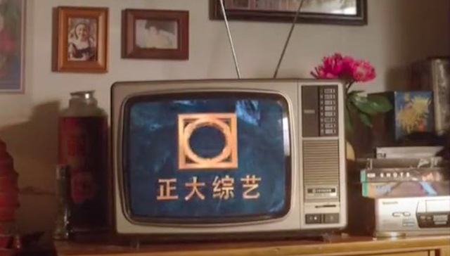 怀旧营销的新玩法，是天猫国际用《正大综艺》来跨年