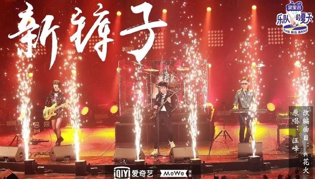 榜单,EXO,暴露年龄,听歌,音乐类型,音乐人,音乐圈,虾米,90后,听众