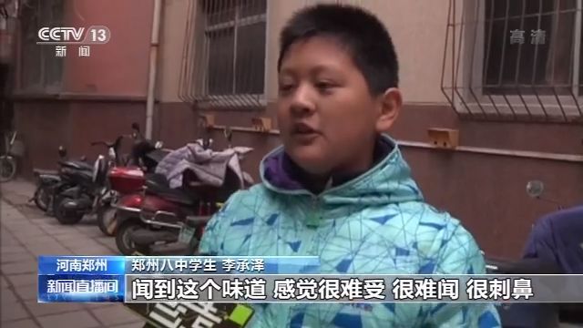 小英雄,李承泽,小编,敲门,少年,楼道,郑州八中,初中生,燃气管道,学生