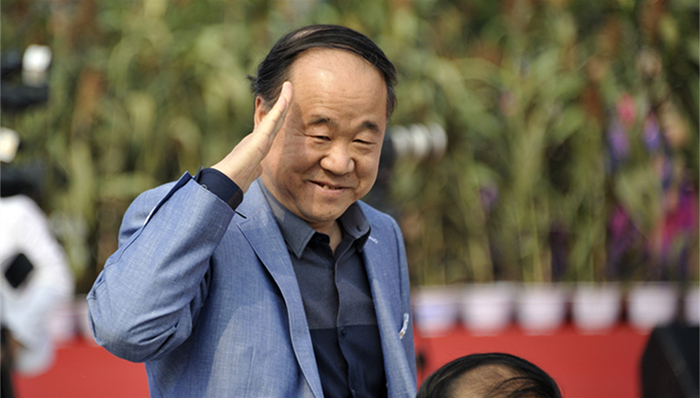 莫言,宣传视频,养生,二审,玉瓷企业宣传片,被告,合照,赔偿数额,腾讯,图片来源