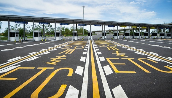 三问高速公路收费新情况：用了ETC为何更堵更贵？