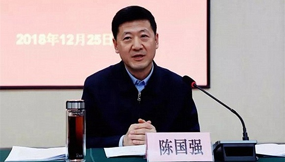 陈国强,违纪违法,党组成员,开除党籍,开除公职,副省长,财物,收受,中央纪委,中共中央