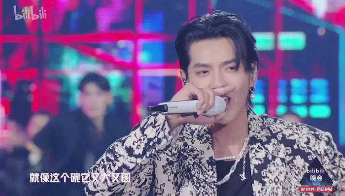 关于B站跨年晚会，你可能不知道的10个细节