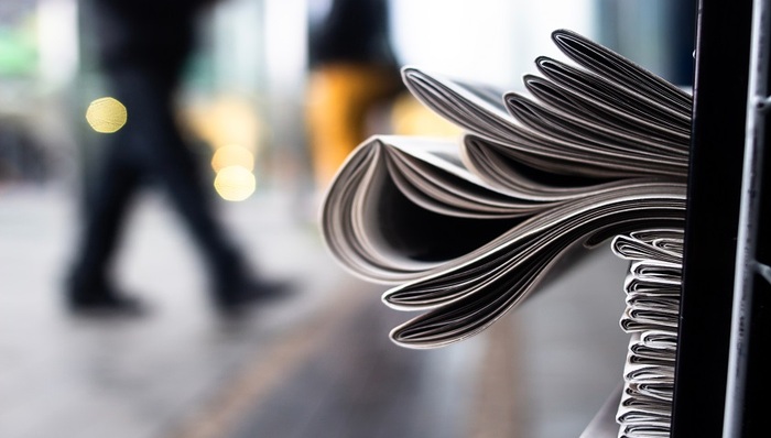 界面晚报｜金价创六年半新高 武汉一文旅项目发生施工坍塌事故致6死5伤