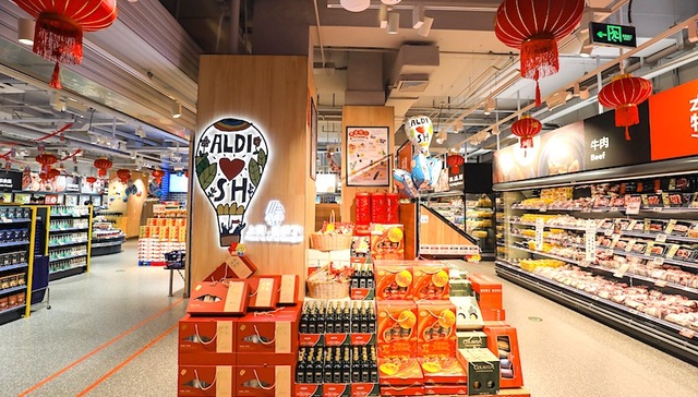 再开新店，ALDI奥乐齐第6家试点店发力上海浦东新区