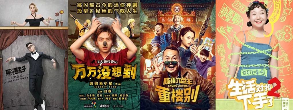 短剧,古装连续剧,QuestMobile,联晟,GQ,快手,影视公司,视频网站,朱一旦,优酷