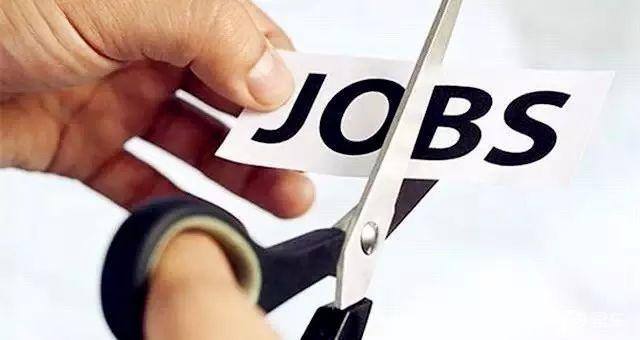 【深度】全球汽车公司纷纷裁员，是行业式微还是绝处逢生？