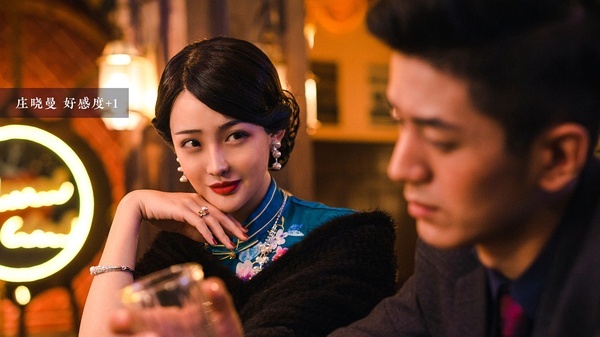 互动广告,iPad,ChinaJoy,AVG,Tinder,互动电影,隐形守护者,互动服务,作品,互