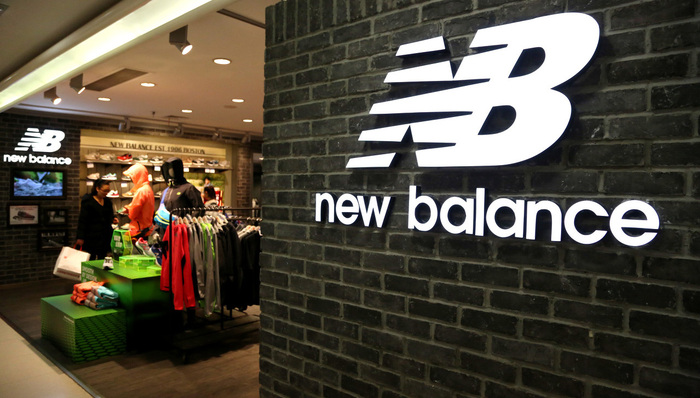 赢得山寨商标侵权案，New Balance能否收复失地？