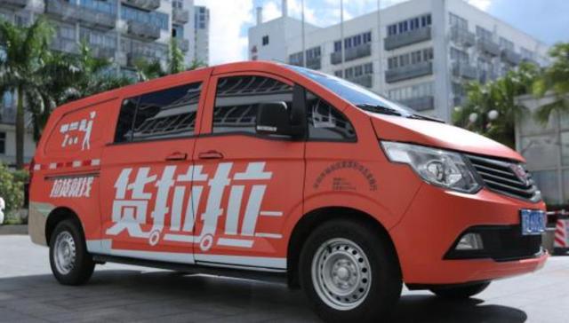 把生意做到东南亚、印度、拉美，“货拉拉们”到底图什么？