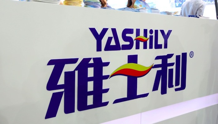 雅士利奶粉,蒙牛,张平,闫志远