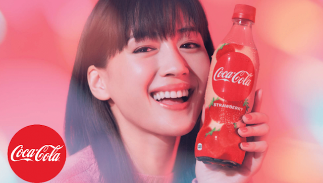 是日美好事物 ｜ 用草莓可乐感受早春酸甜滋味，Valextra方砖包满载精巧设计构思