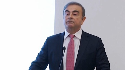 戈恩发布会拒绝透露逃亡细节，声称一切指控皆为阴谋