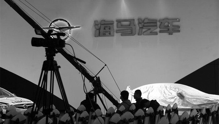 海马汽车,车圈观察