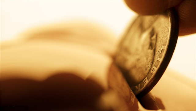 山煤国际,异质结电池,HIT