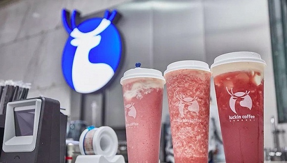 被通报APP私自收集用户信息，瑞幸咖啡回应称是防止黑客骗取首杯免费