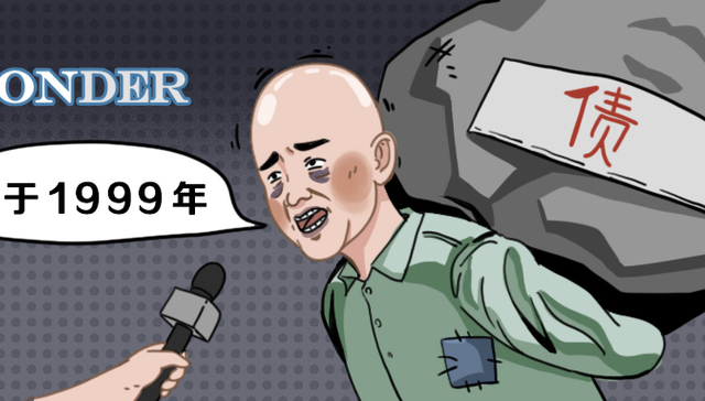 90后,80后,独生子女,治愈,亚健康,垮掉的一代,界面,插画,巴别塔,蔬菜