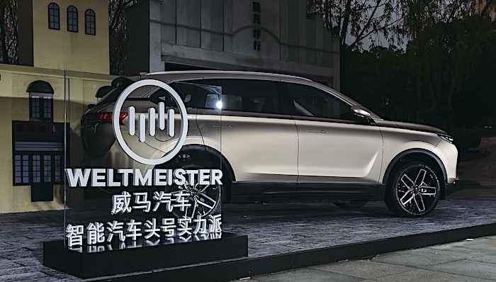 车圈观察,威马汽车