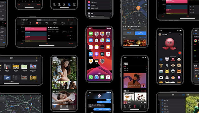 这10个iOS 13的使用技巧能让你的iPhone事半功倍
