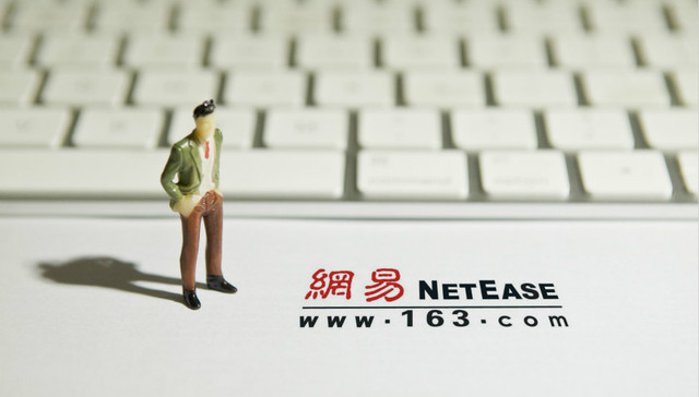 【独家】网易邮箱加速商业化，尝试引入第三方广告联盟