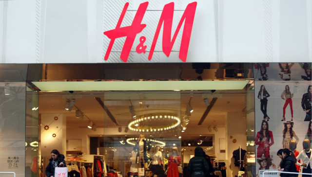 H&M,美特斯邦威
