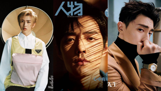 肖战蔡徐坤邓伦封面大战开启，流量能拯救纸媒吗？