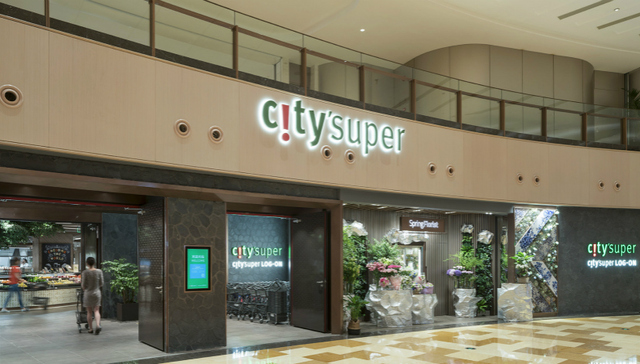 City,Super,Group,超市,city'super,三黄集团,九龙仓