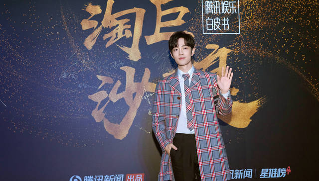 2019腾讯娱乐白皮书：国产片主导“爆款片单”，男星成美妆带货顶流