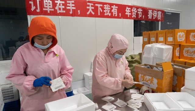 拼多多携手奥运供应商“伊赛”牛肉，年货节用进口牛满足中国胃