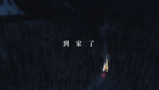 支付宝的集五福预热广告，为什么想用“平庸”的故事让你哭？