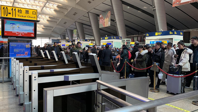 2020春运正式启动，铁路售票已超4亿张