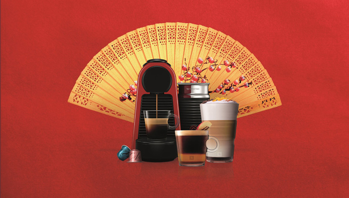 一周享乐指南 | 北京国贸大酒店推出除夕年夜饭，“施坦威之家上海”淮海中路开业