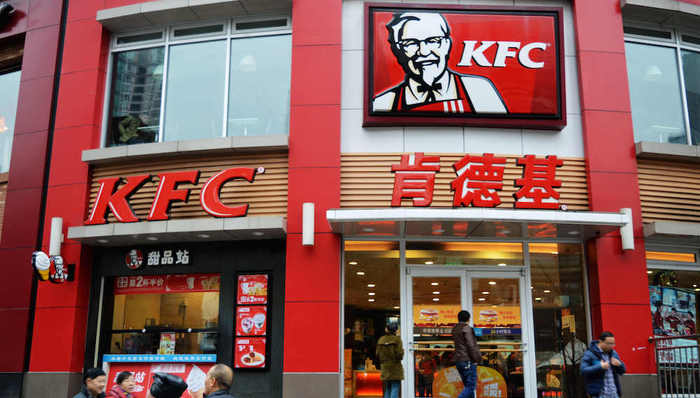 百胜,百胜中国,必胜客,肯德基,塔可钟