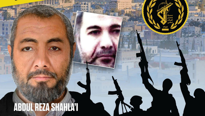 中东北非,天下故事