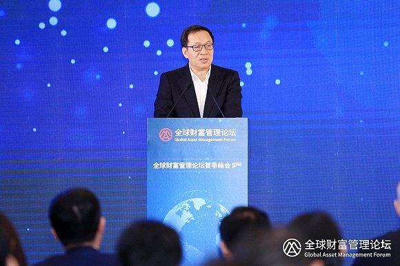 央行范一飞：促进养老金投资与资本市场的良性互动