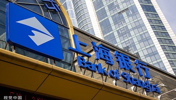违规向宝能集团授信？上海银行发布澄清公告称属于正常商业行为