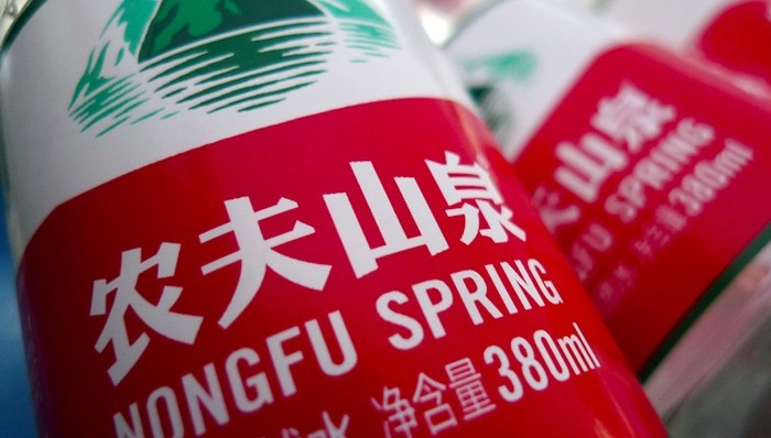 农夫山泉