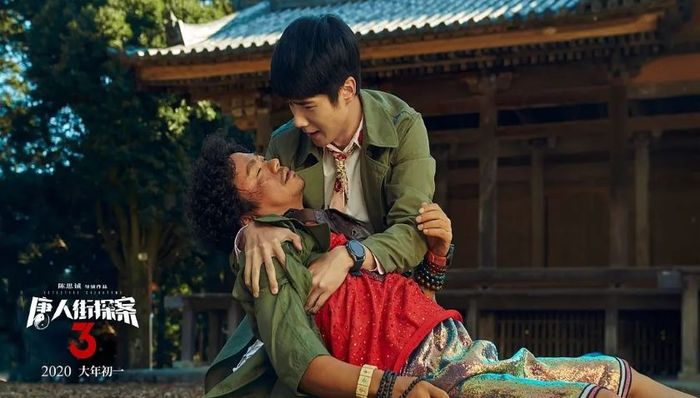 紧急救援,彭于晏,哪吒,急先锋,IP,恰饭,王者归来,姜子牙,囧妈,熊出没