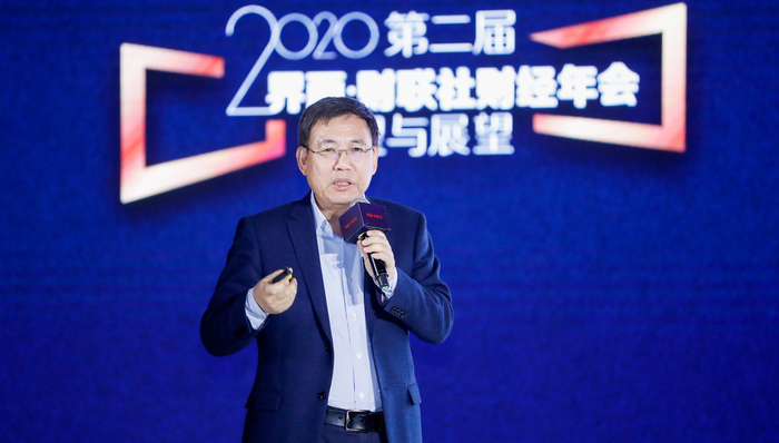 【界面·财联社财经年会】丨中制智库新望：国际经济新格局下的中国制造