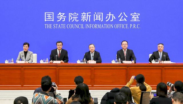 银保监会：2020年是打好防范化解金融风险攻坚战收官之年，做好九大重点工作