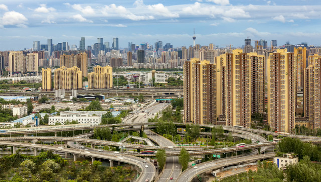 房地产,银保监会,减税降费,