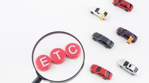 ETC催生百亿市值：万集科技净利润暴增100倍股价涨700%，董监高密集减持