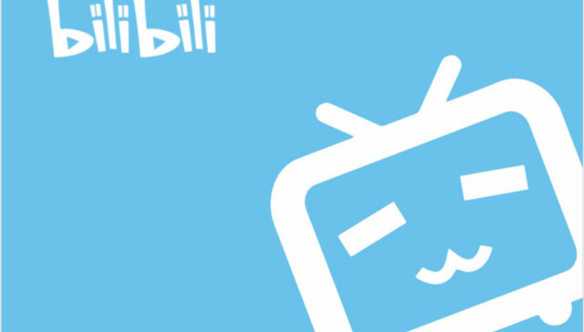 B站,跨年晚会,商业模式