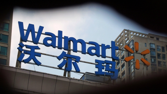 亚马逊,沃尔玛,零售