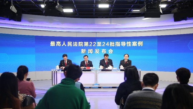 最高法答界面新闻：计划修订失信被执行人名单制度