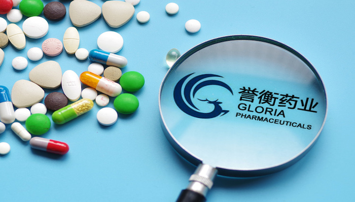 誉衡药业终止胰岛素合作，政策、负债双承压