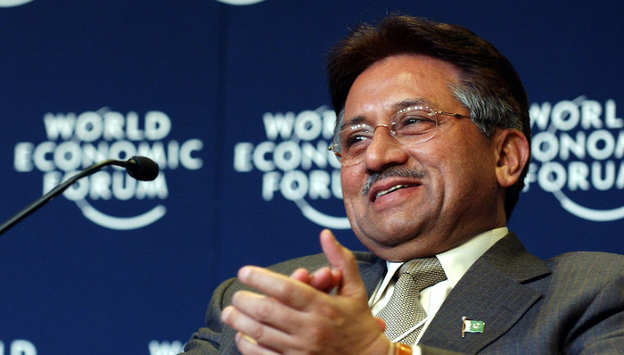 穆沙拉夫,死刑,判决